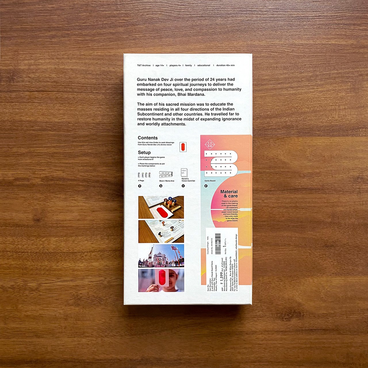 A Walk with Guru Nanak